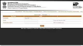 How to check brand name availability in ipindia | Classes detail in IP India