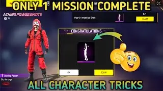 Aching Power Emote- Play 1 March As Orion | Free Fire Free Fire | Free Fire New Mission | Free Emote