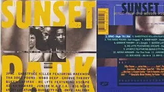 2Pac (Tupac) - High 'Til I Die (OST Sunset Park) (OG Unreleased Original Version) (2016)