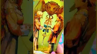 📲💌СРОЧНАЯ НОВОСТЬ ДЛЯ ВАС ОТ НЕГО!!!💌📲 