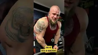 Я ОчЕНЬ СИЛЬНЫЙ!!! ТЯГА БАРХАТНАЯ!!!