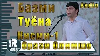 Орази Олимшо Базми Туёна Кисми 1 2020 Orazi Olimsho Bazmi Tuyona Qismi 1 2020s