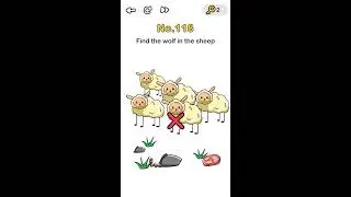 Brain Out 🔰 Level 118 🔰 find the wolf in the sheep