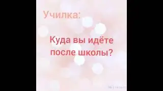 В ананас😂😂😂 