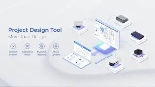 Dahua Project Design Tool — More than Design