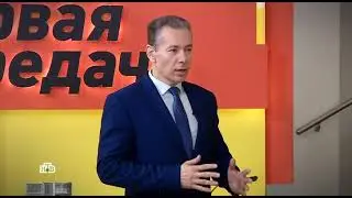 Автосервис на ремонт по ОСАГО не может требовать доплаты с автовладельца (19-06-22)