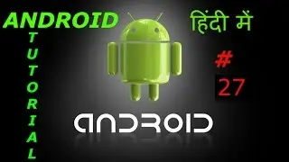 Android Studio Tutorial for Beginners In HINDI Part 27 - Random Color Create In Android Studio