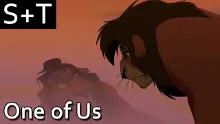 The Lion King 2 - One of Us - Hebrew (Subs+Translation)