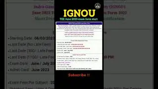 IGNOU TEE JUNE 2023 EXAM FORM START || IGNOU EXAM UPDATE