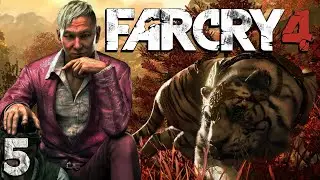 FarCry 4 #5 Гималаи. Тханка. Лонгин.