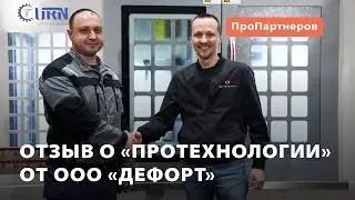 ПНР китайского фрезерного обрабатывающего центра с ЧПУ