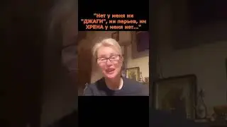 Вика Цыганова набросилась на Катю Лель из-за присуждения ей звания заслуженной артистки