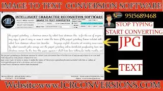 How To Convert Image To Notepad Converter Software | How To Convert Image To Text Converter Software