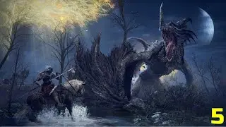 Elden Ring Серия 5 Битва с драконом, троллем и прочими тварями