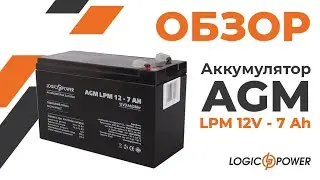 Обзор свинцово кислотного аккумулятора LPM 12V - 7 Ah (3862)