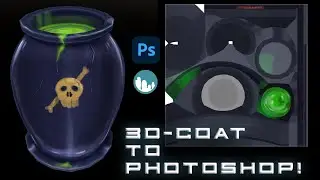 3DCoat | Photoshop Texturing