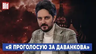 Максим Кац про стратегию на выборах, споры с Навальным, позицию Юлии Навальной, дело Лилии Чанышевой