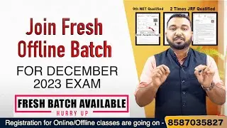 What Are The Benefits of UGC-NET ENGLISH LITERATURE Offline Batch In Delhi ? Vineet Pandey.