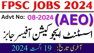 Complete Guide to FPSC Assistant Education Officer (AEO) Jobs 2024 | Syllabus, Preparation & More!