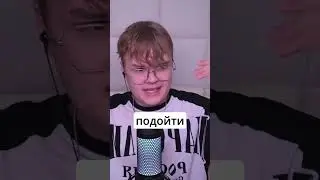 КАША ПРО ВСТРЕЧУ С БУСТЕРОМ! 