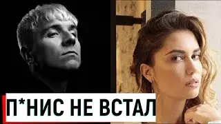 Агата Муцениеце не смогла возбудить партнера
