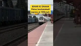 BIHAR KI SHAAN Patna Janshatabadi express #shorts  #indianrailways  #pushpa2therulesongs