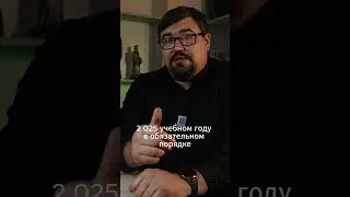 В Польше детей учат выживать и …стрелять  #польша #образование #военнаяподготовка #беларусь #патриот