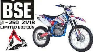 Обзор BSE J1-250E И J2-250E LIMITED EDITION 21/18