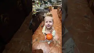 Ева выбирает полезные продукты🙂
