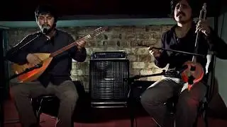 Adem Tosunoğlu & Ugur Önür - Ceviz Arasında Vardır Evimiz.  (Anadolu Halk Müziği)