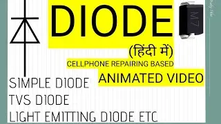 Cellphone Repairing Course 📲 What is DIODE | in Hindi | TVS Diode | #TEChinPB15