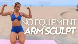 5 Minute Weightless Arm Sculpt | Upper Body Workout with No Equipment!