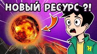 Я выкопал магму! Ужин для короля! | Prospecting Update | Hydroneer 2.2 #8