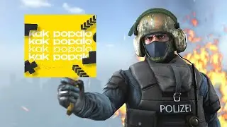 ПИЛОТ сериала 