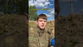 🍁 Ситуация на пейнтболе