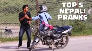 Top 5 Best Nepali Pranks