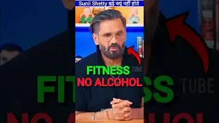 Sunil Shetty बूढ़े क्यों नहीं हो रहे हैं | ByBolly_tube #sunilshetty #shorts