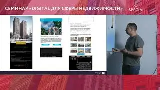 Прогрев в процессе принятия решения и сопровождение по этапам продаж с помощью email-маркетинга