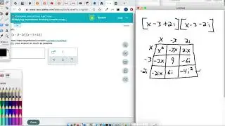 Multiplying expressions involving complex conjugates