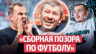 ⚡️Беларусь - Израиль: ОПЯТЬ АВОСЬКА! Тумилович отжигает! | Новая звезда НХЛ: Левшунов всех поразил!