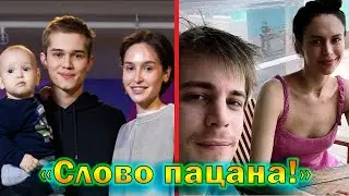 Вторые половинки актеров сериала Слово пацана. Кровь на асфальте!