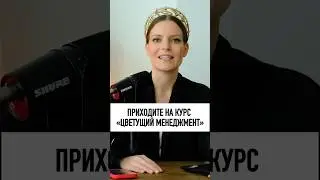 Старт 1 августа. Сайт: kolosok-zapleti.ru
