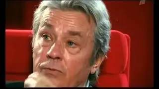 Ален Делон о своей жизни