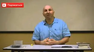 Как относится к татуировкам? Сатья дас