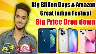 big billion days Flipkart & amazon great indian festival sale price ll amazon sale bank offer
