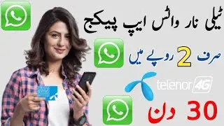 Telenor monthly whatsapp package 2023