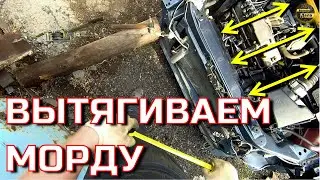 Как вытянуть без стапеля LADA GRANTA