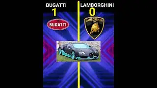 Bugatti vs Lamborghini ? ❓#shorts #viral #shortsvideo #viralshorts