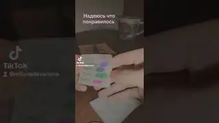 тест на сущность 😳😳😳