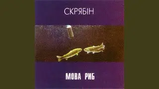 Сам